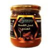 عسل القسط الهندي